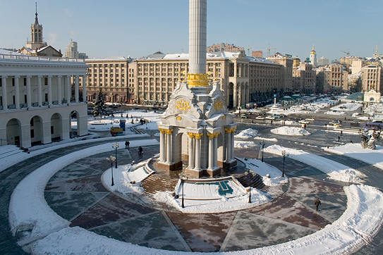 Photos: Kiev