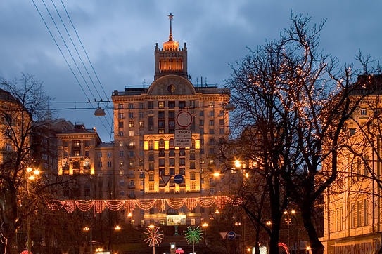 Photos: Kiev